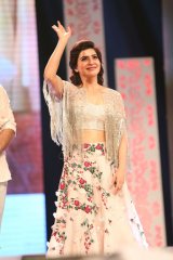 A Aa Movie Audio Launch